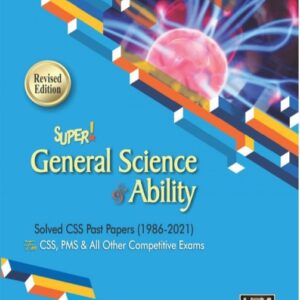 Super General Science & Ability