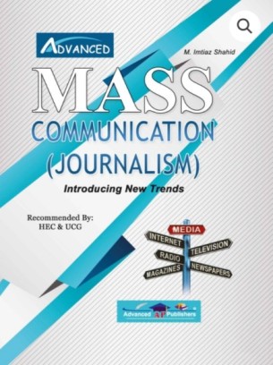 Rethinking Journalism & Mass Communication