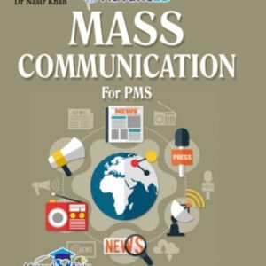 Advanced Mass Communication